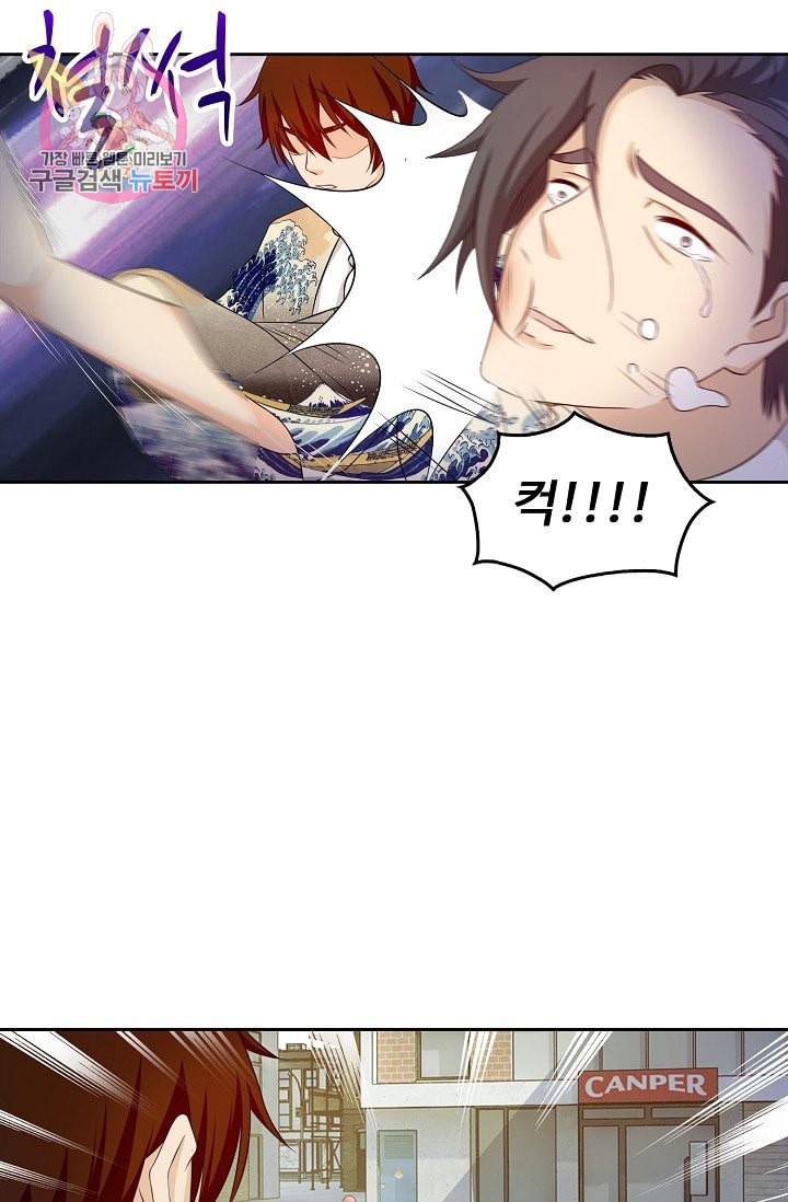 15848925764981.jpeg