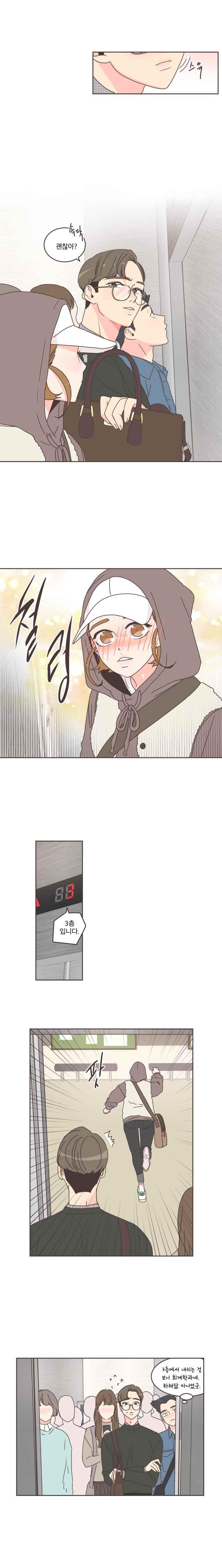 15849439924895.jpeg
