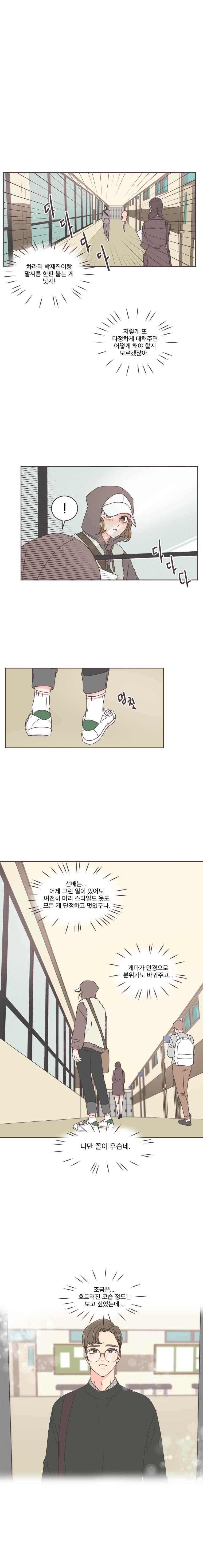 15849439933632.jpeg