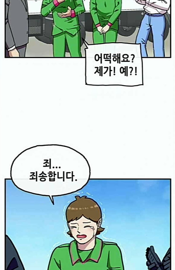 15851609281246.jpeg
