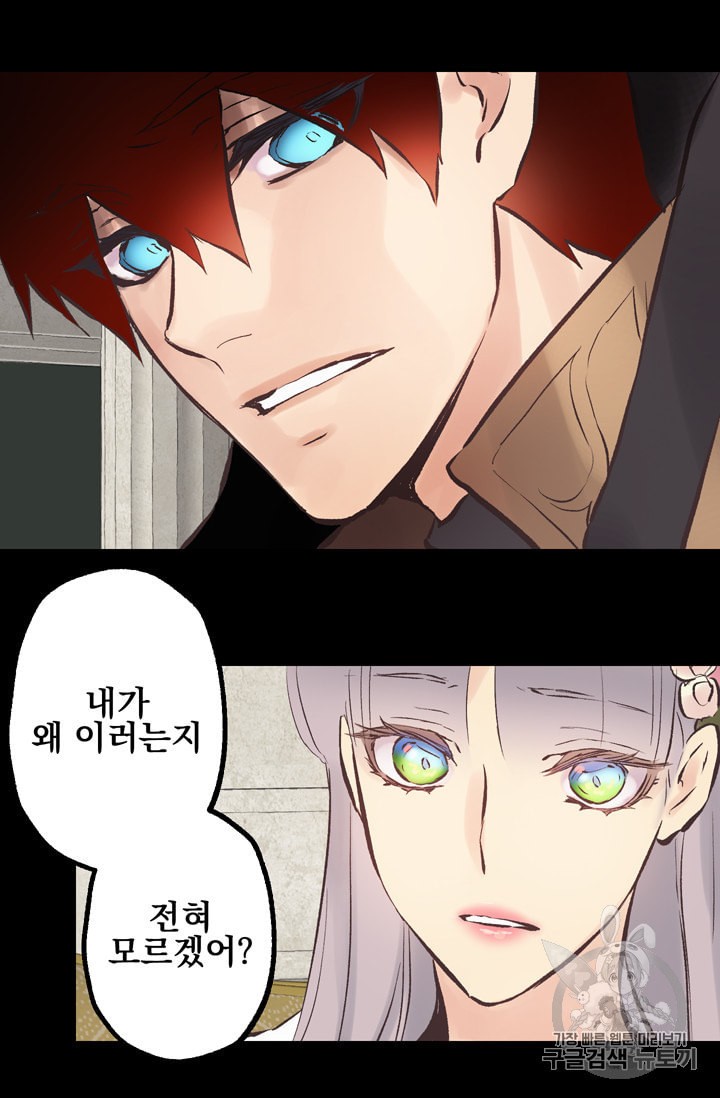 1585416287979.jpeg