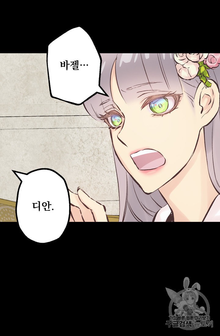 15854162904164.jpeg
