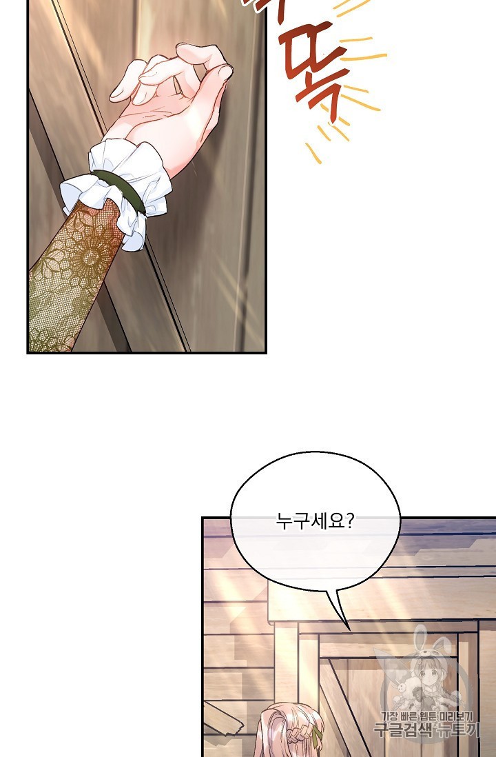 15860828916488.jpeg