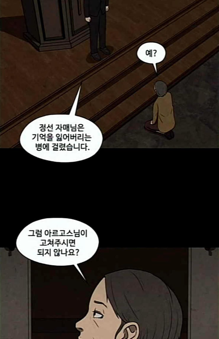 15862012544775.jpeg