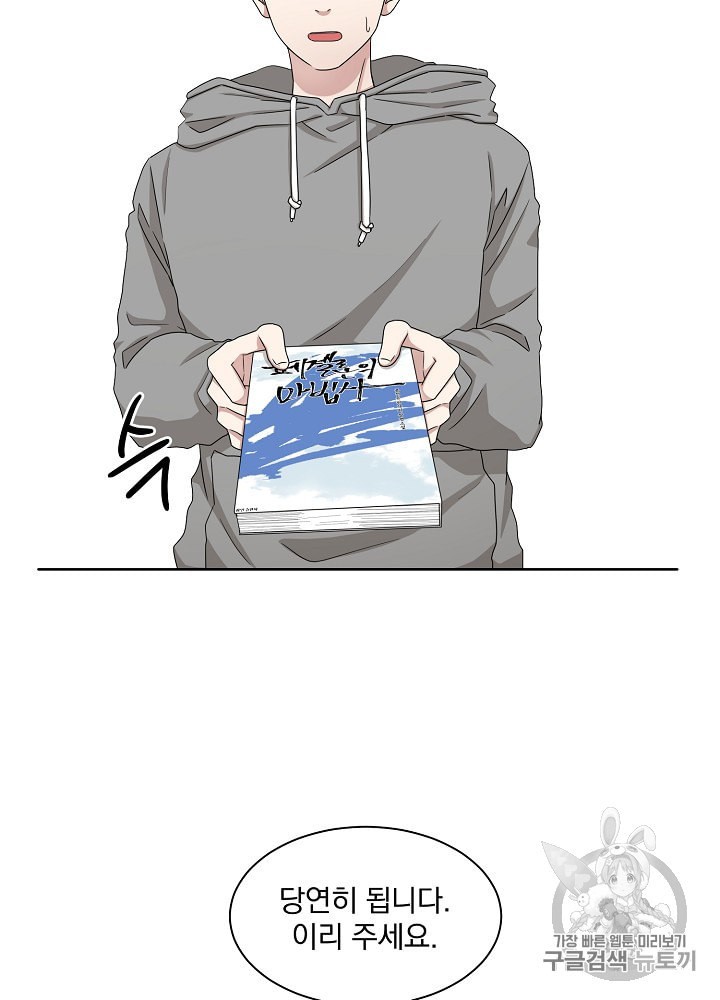 15862095754738.jpeg