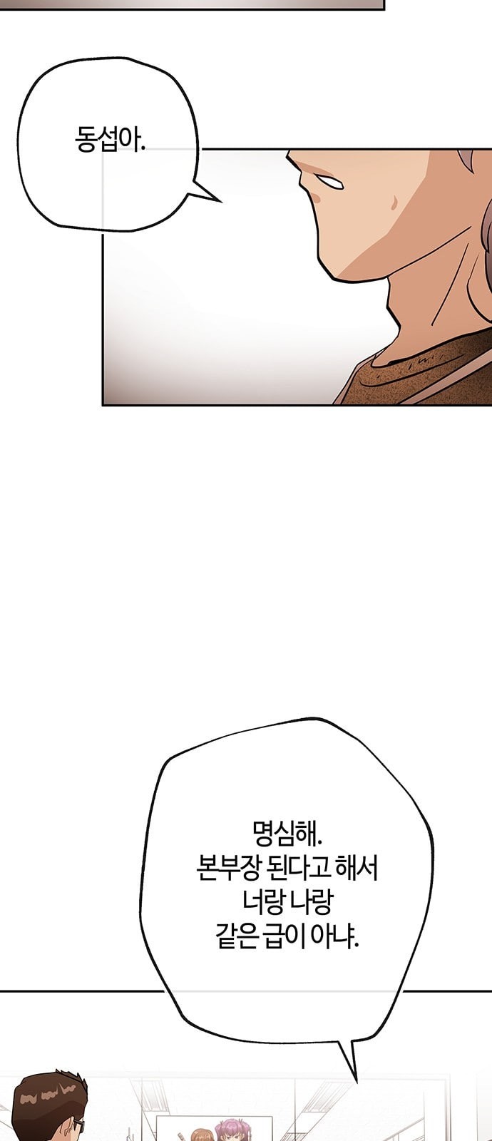 15863243029513.jpeg