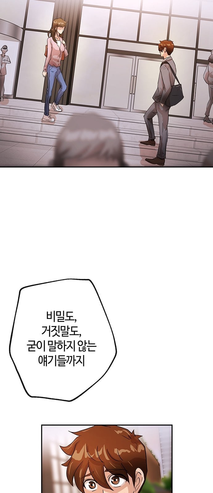 15863243753523.jpeg