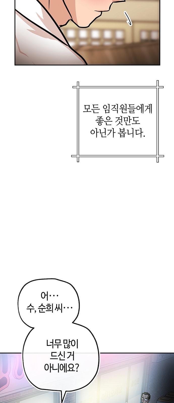 15863243957827.jpeg