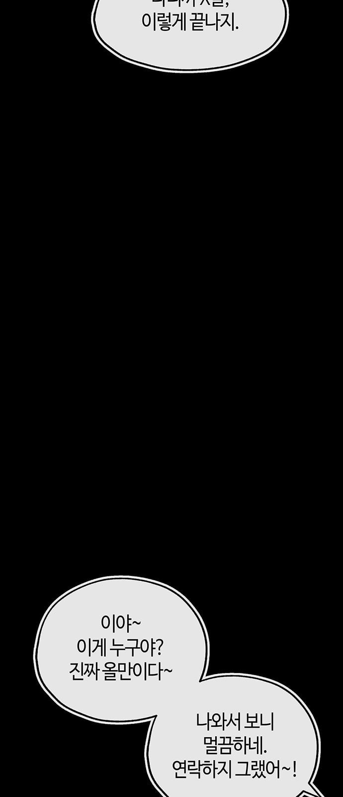 15863244960168.jpeg