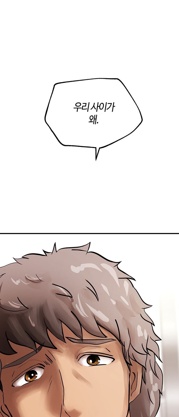 15863245011439.jpeg