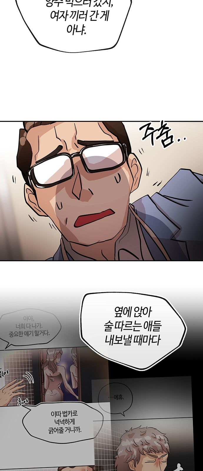15863245103249.jpeg