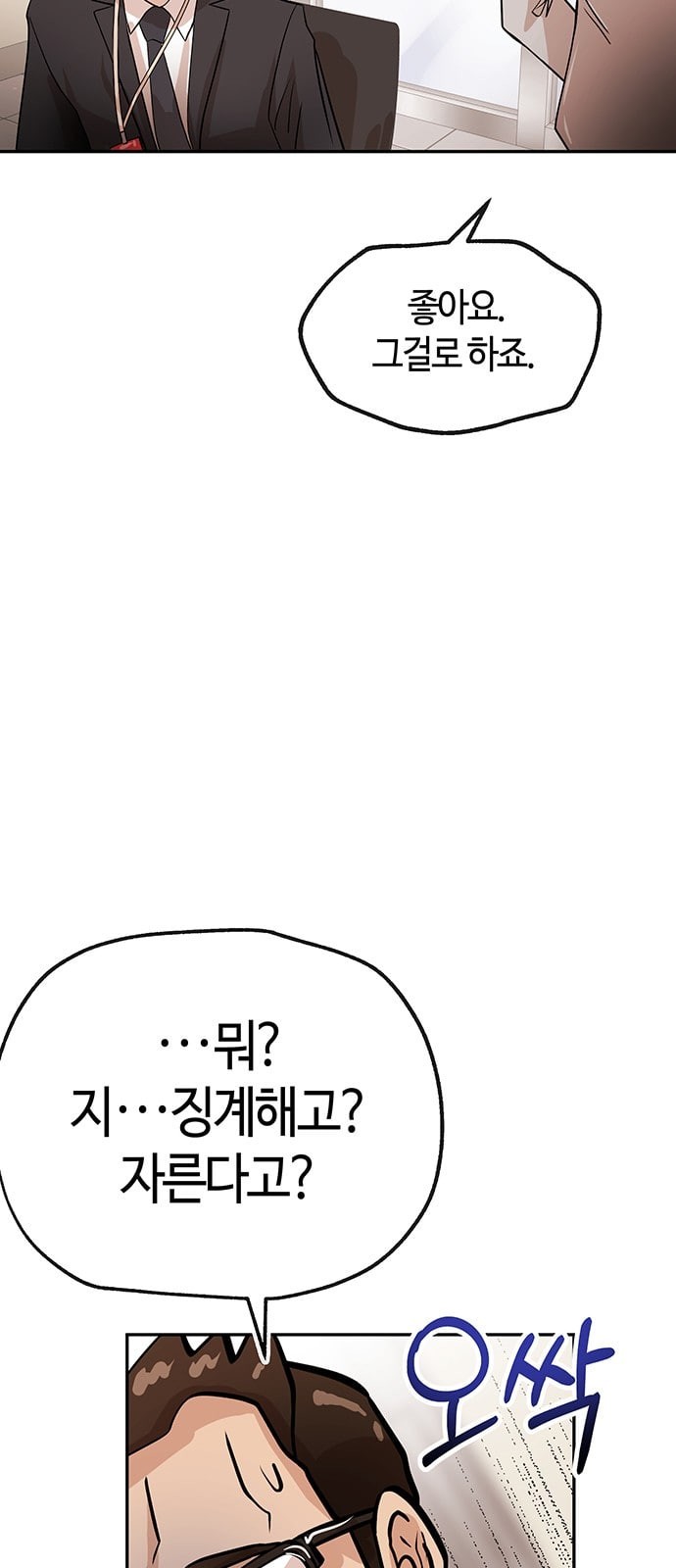 15863245131034.jpeg