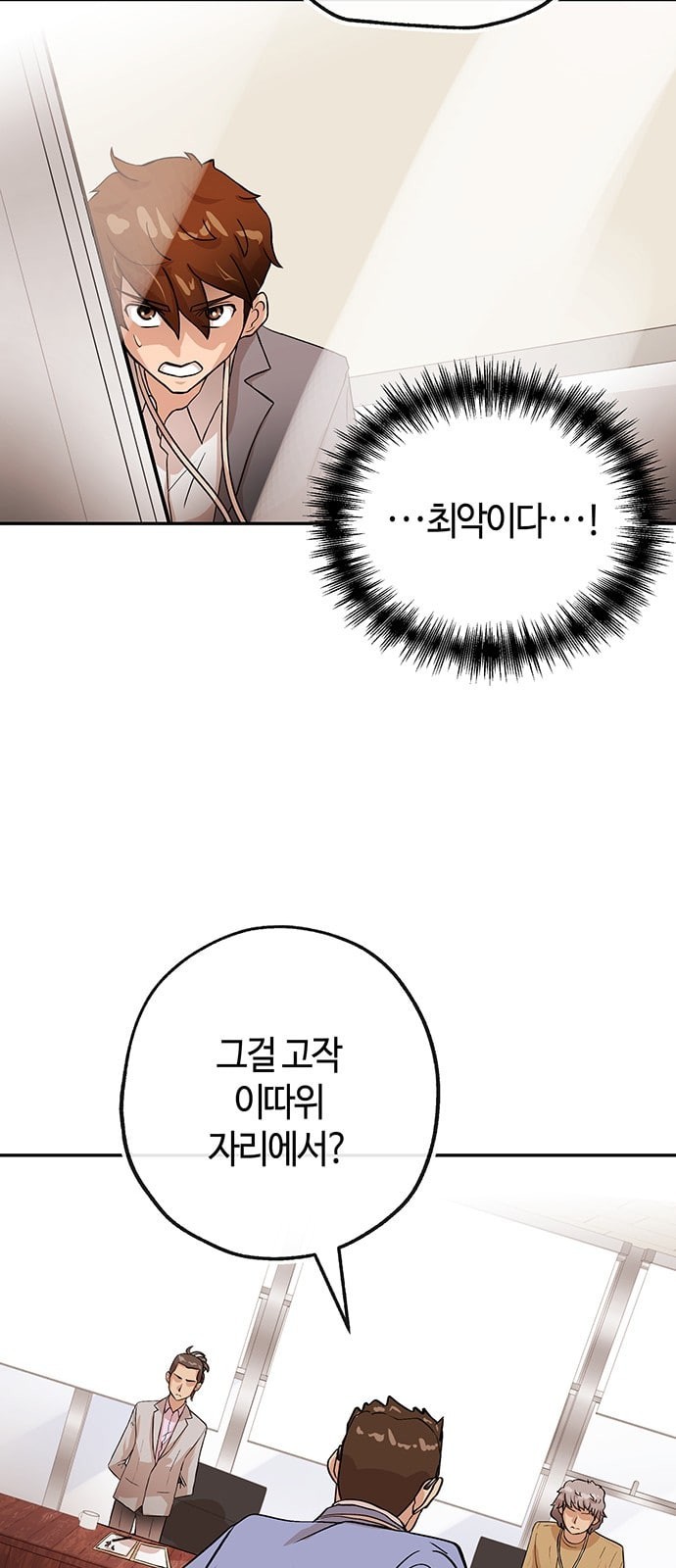 1586324514528.jpeg