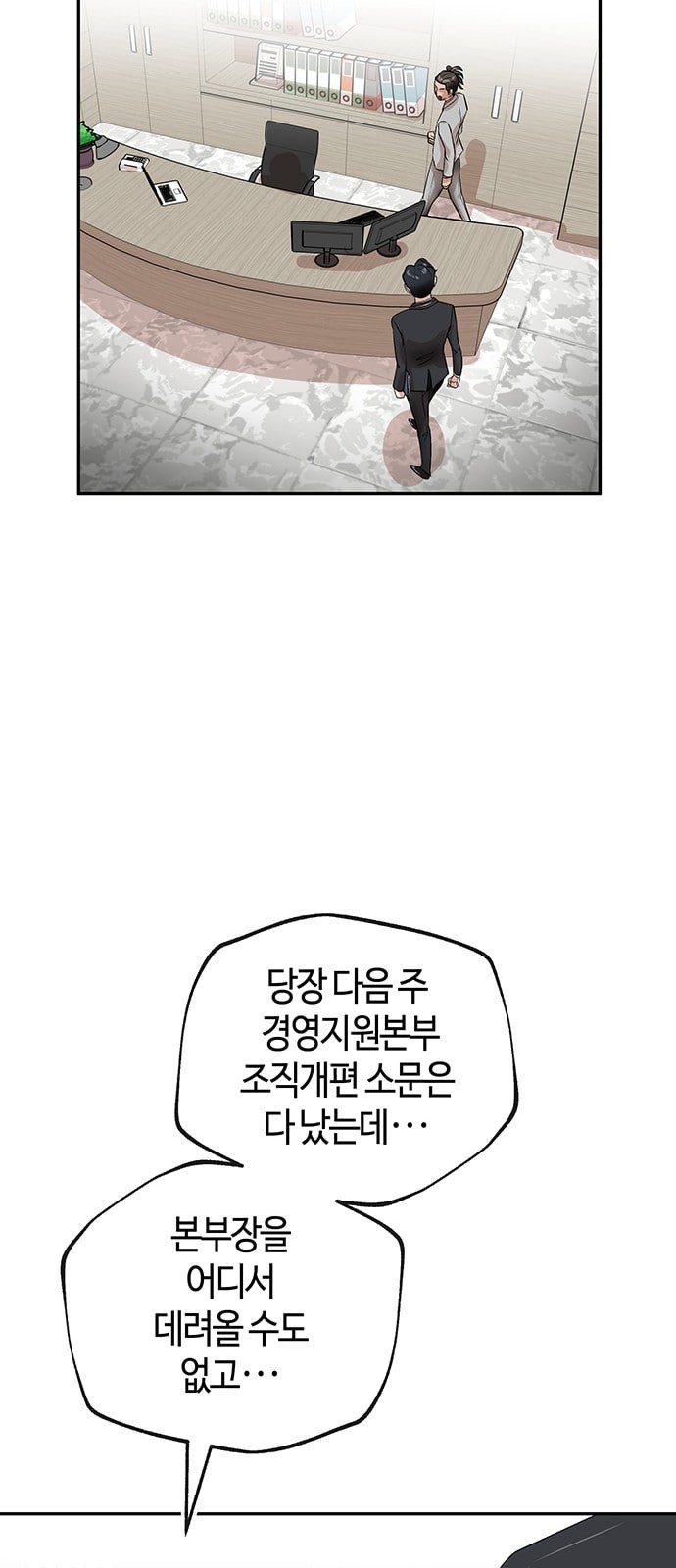 15863245264284.jpeg