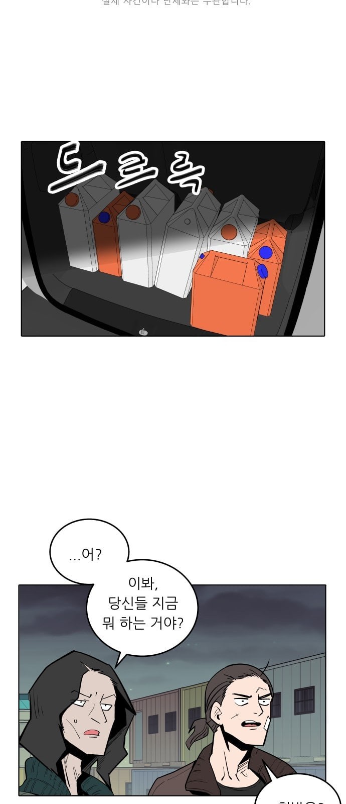 15863249499012.jpeg