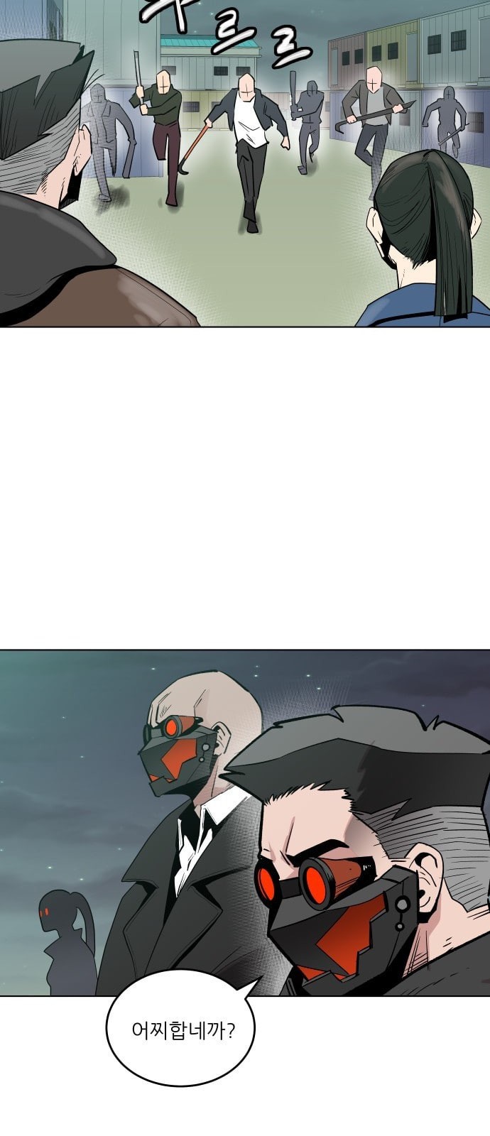 1586324951361.jpeg