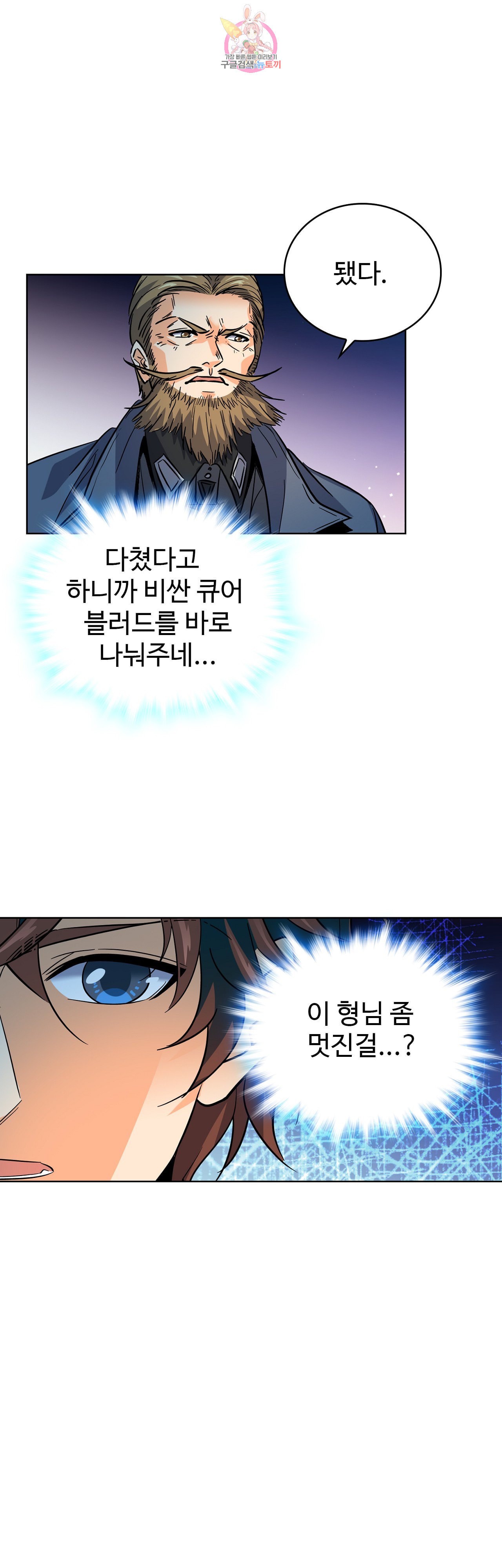 15867936475972.jpeg