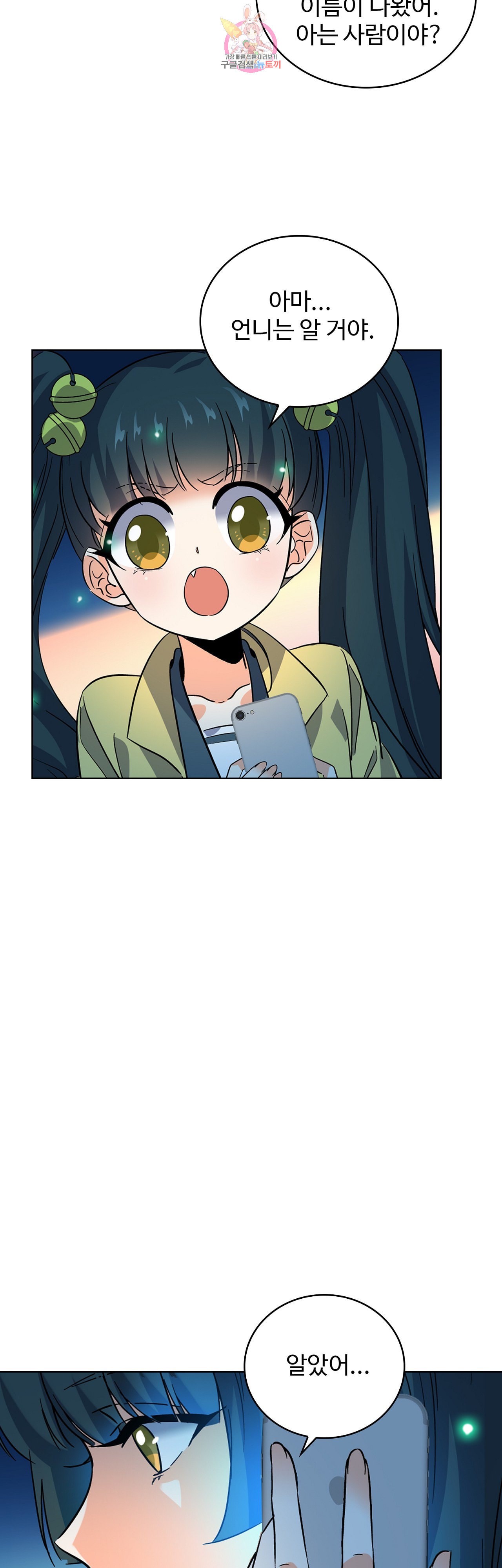 15867936521792.jpeg