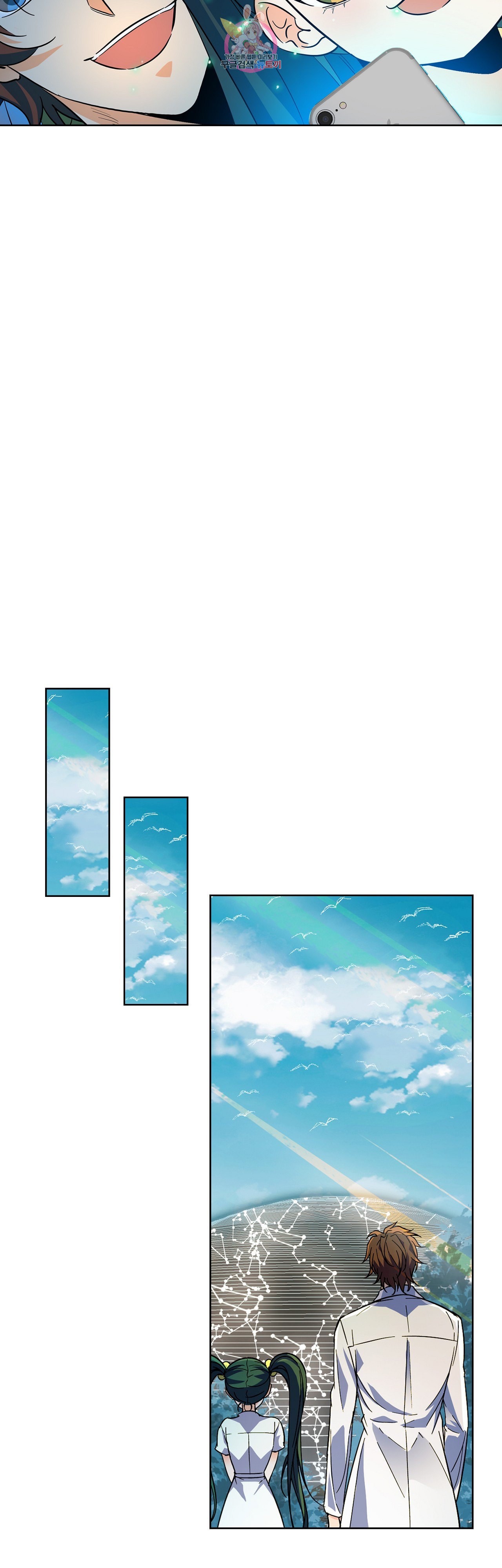 15867936554301.jpeg