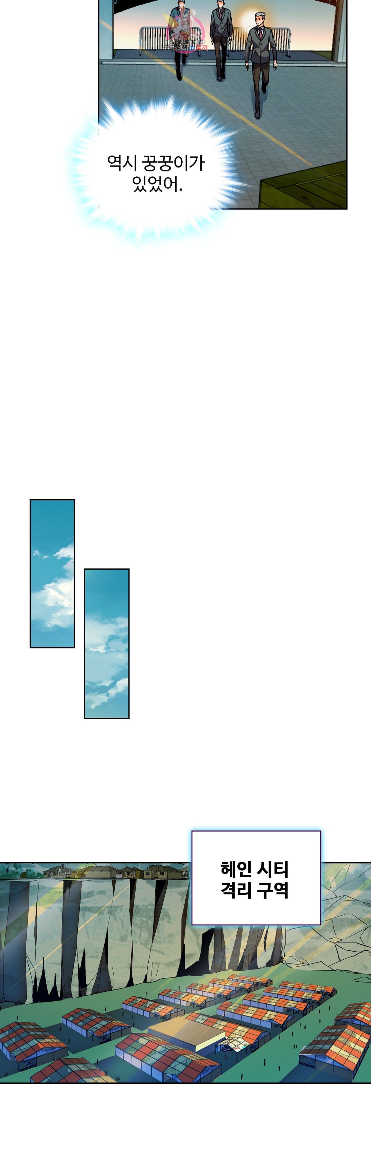 15867936601431.jpeg