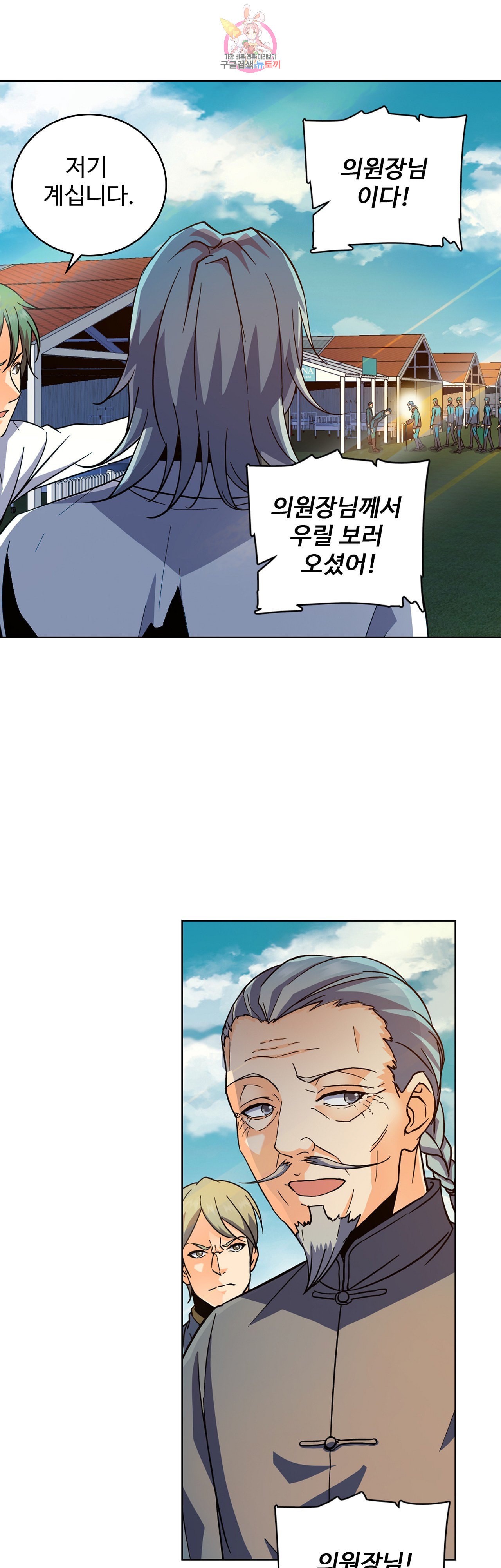 15867936620093.jpeg