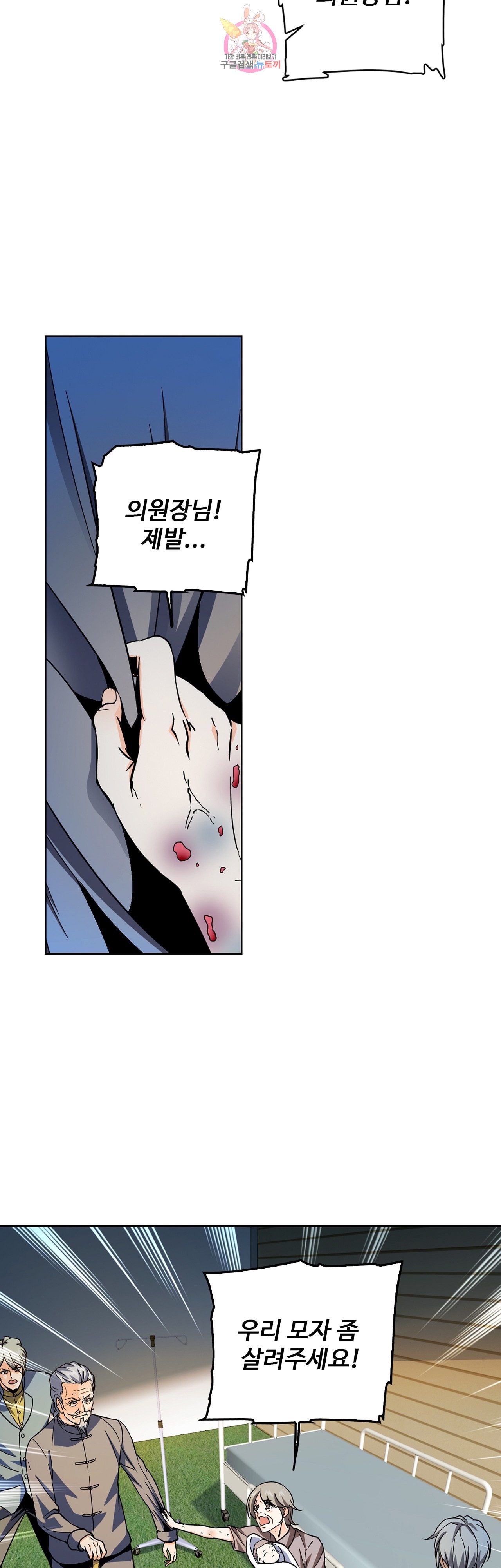 15867936630972.jpeg