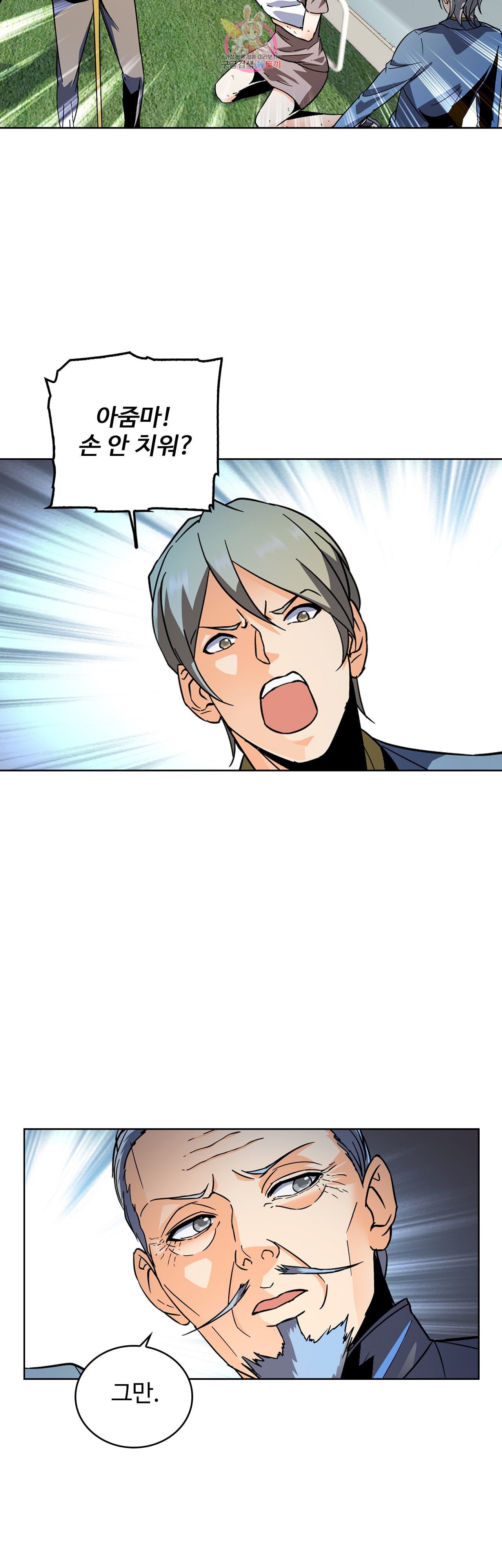 15867936640576.jpeg