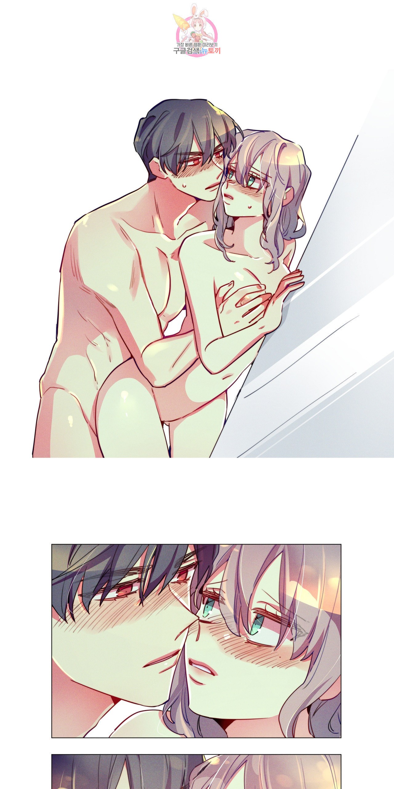 1586833788903.jpeg