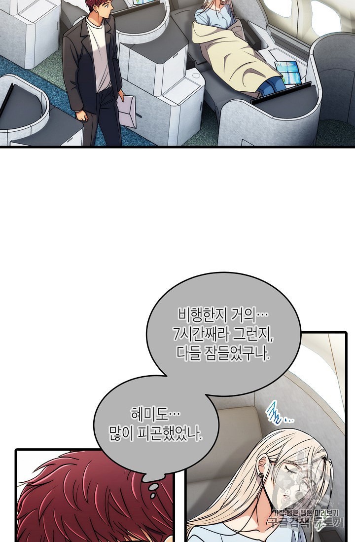 15871473453894.jpeg