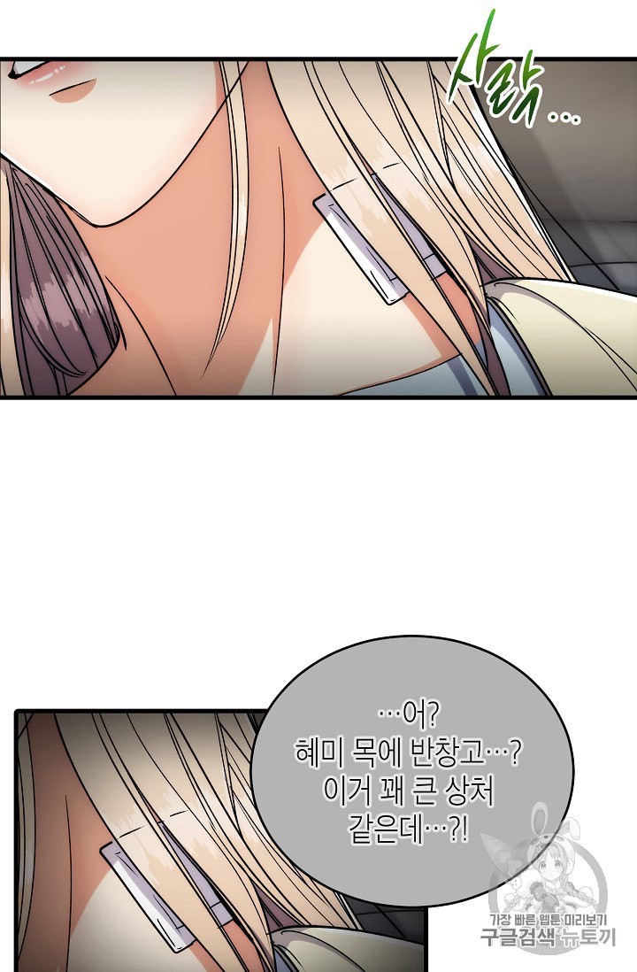 15871473467916.jpeg