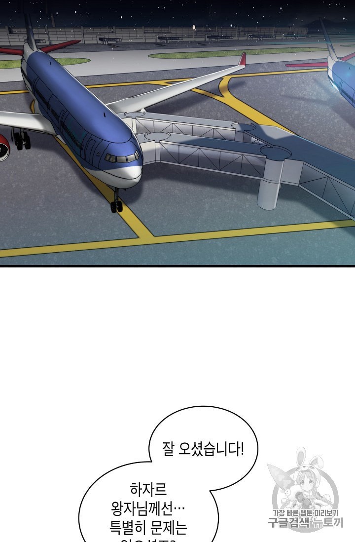 15871473492556.jpeg