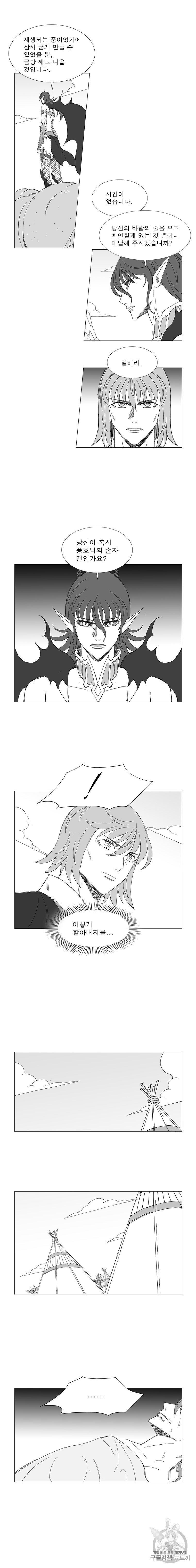 15872138581.jpeg