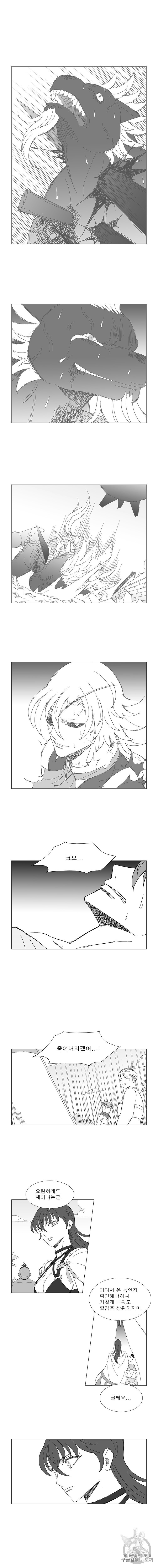 15872138592703.jpeg