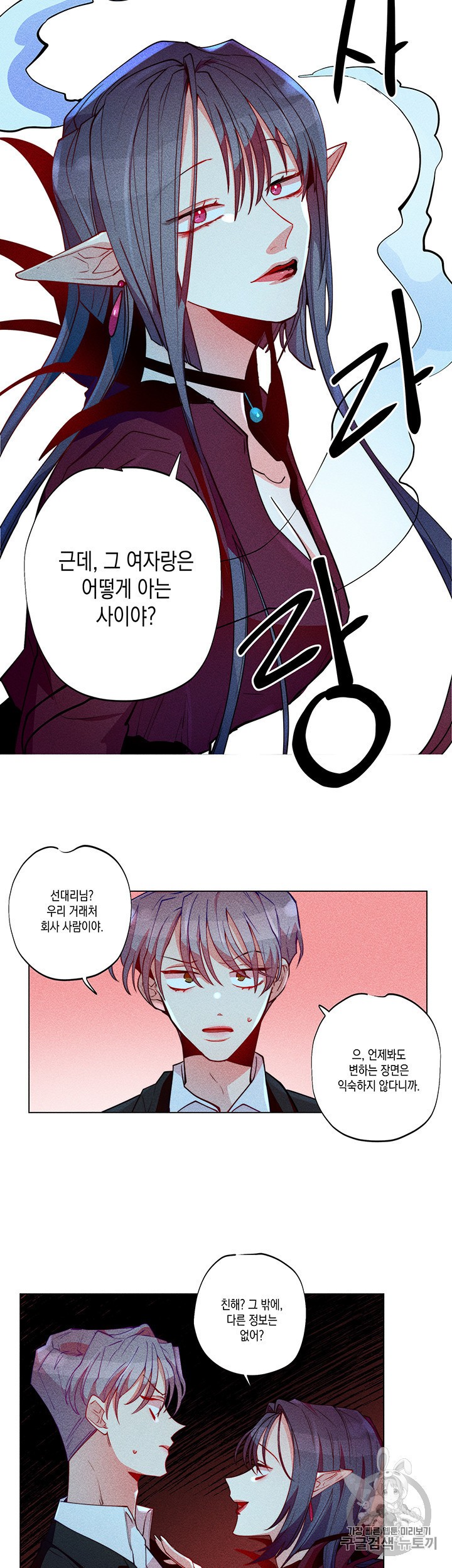 15873068042423.jpeg