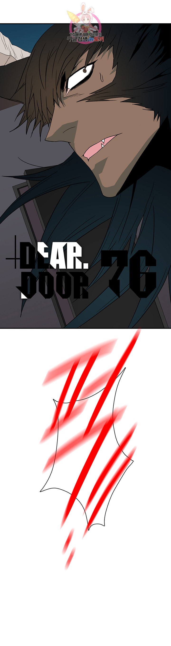 15896536210454.jpeg