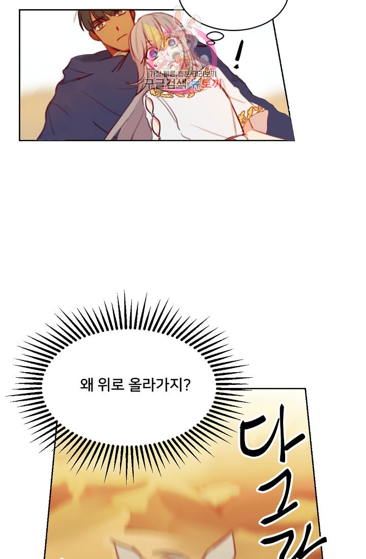 15898143102074.jpeg