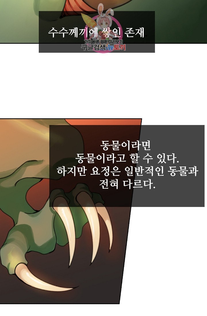 15898143123309.jpeg