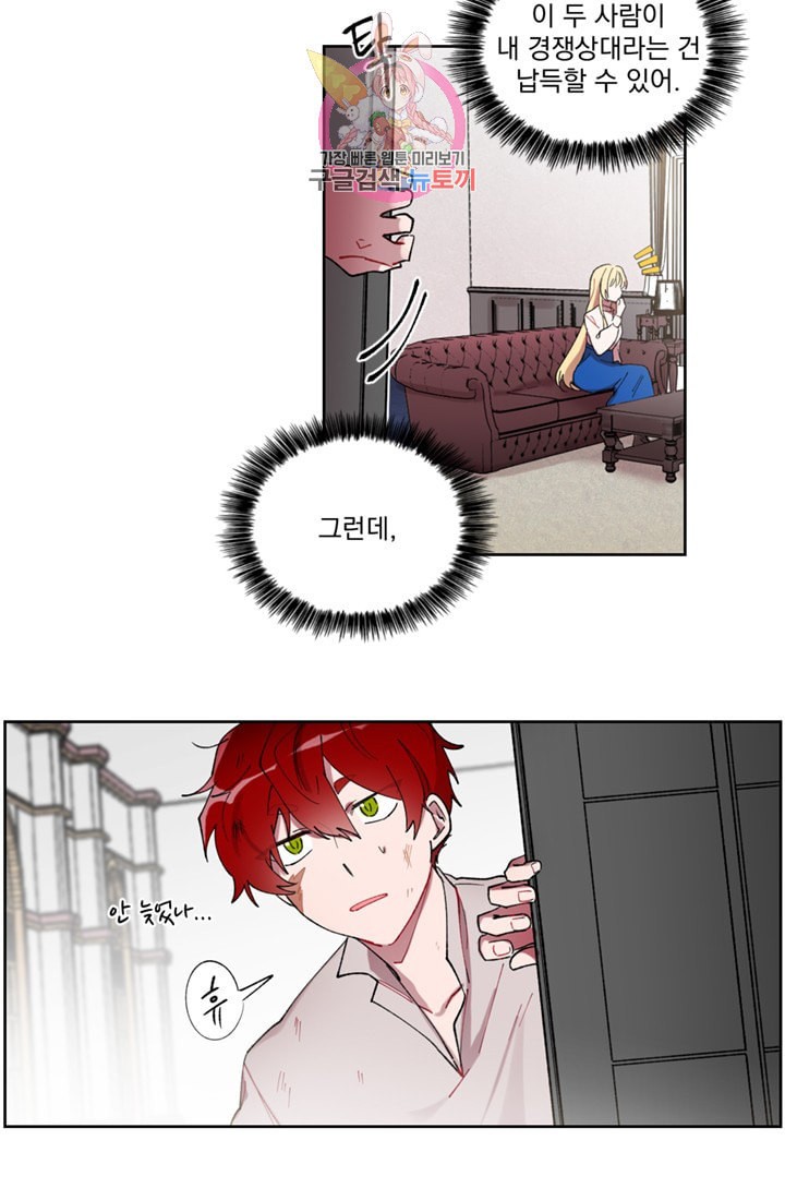 15900276855506.jpeg