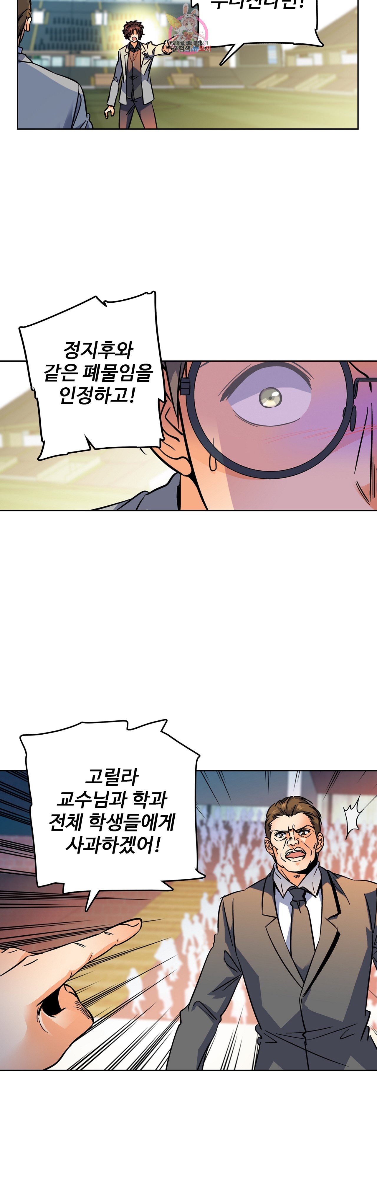 15904293280791.jpeg