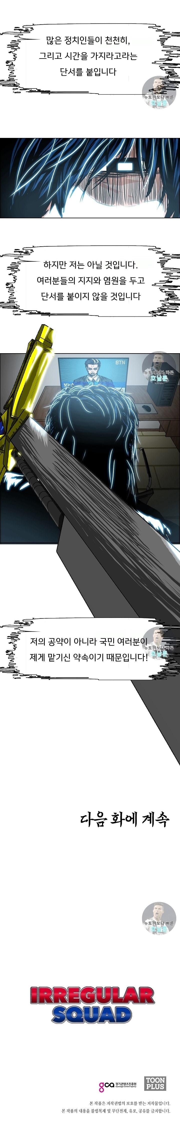 15910696515369.jpeg