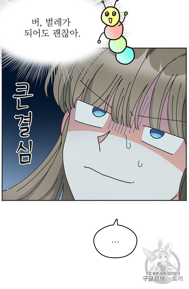 15917619502869.jpeg