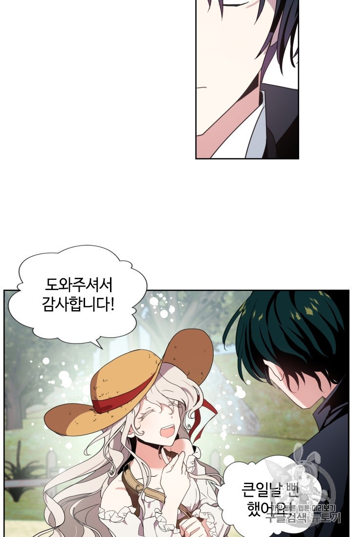 15917952155283.jpeg