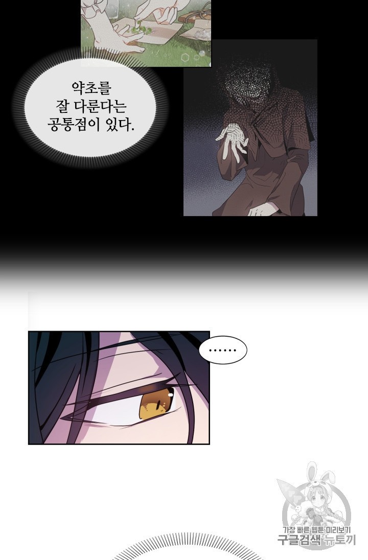 15917952269113.jpeg