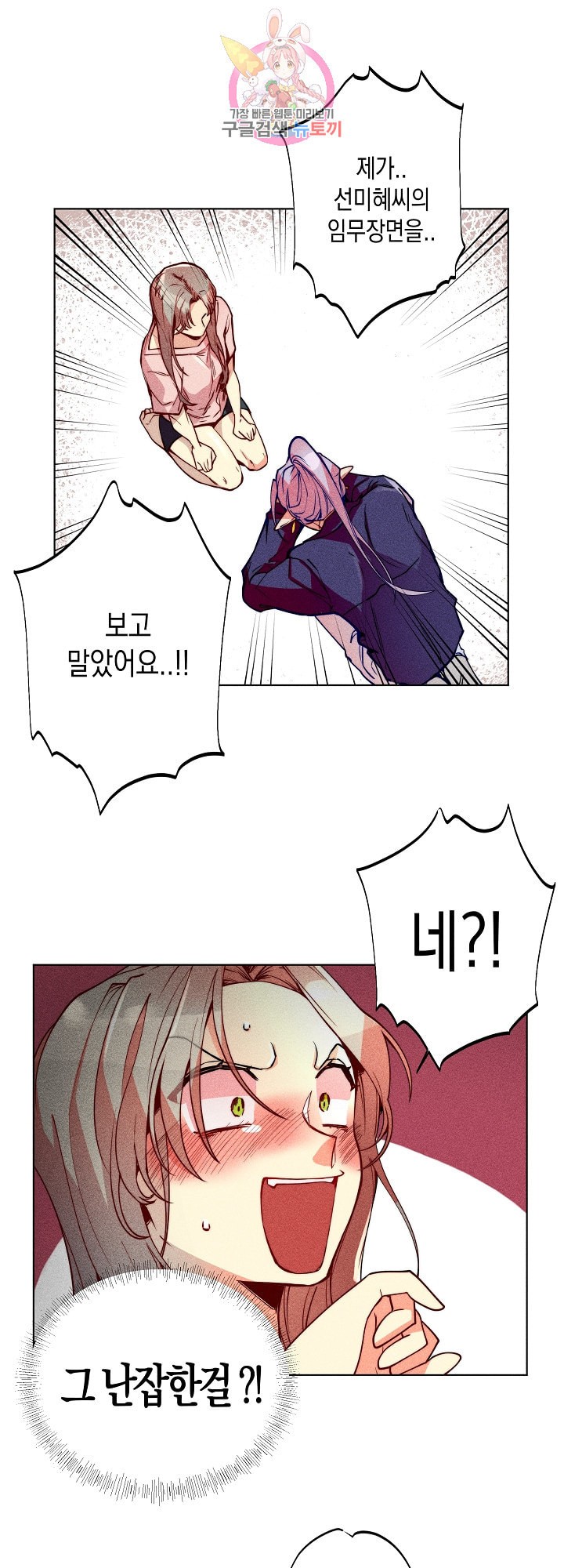 1592918034757.jpeg