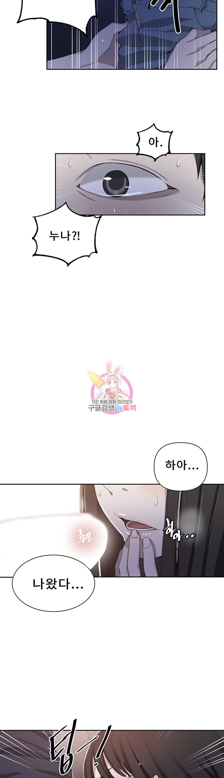 15931472904625.jpeg