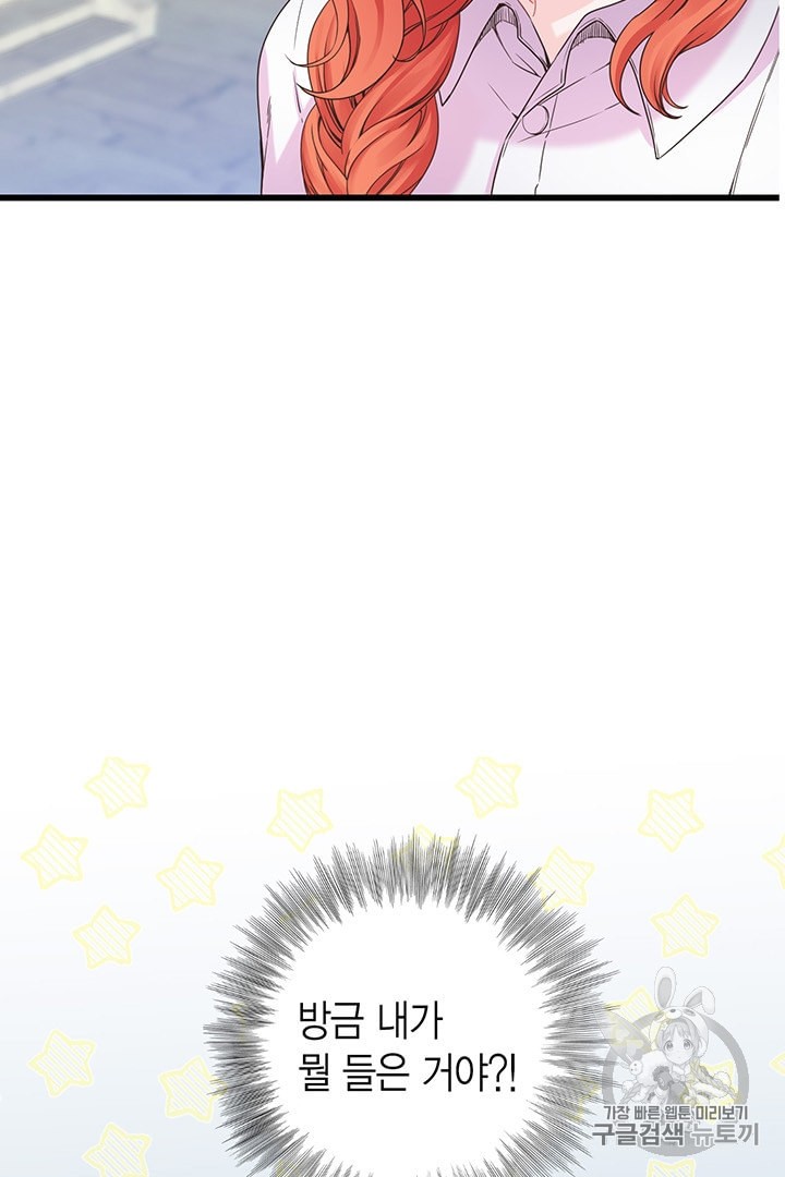 1593273711264.jpeg