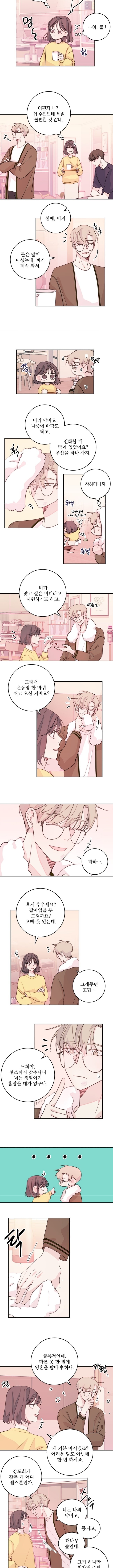 15937986367525.jpeg