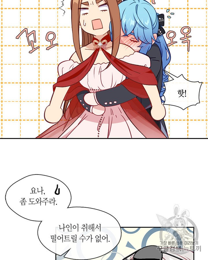 15945709936583.jpeg
