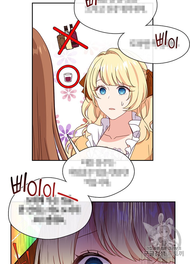 15945710226945.jpeg