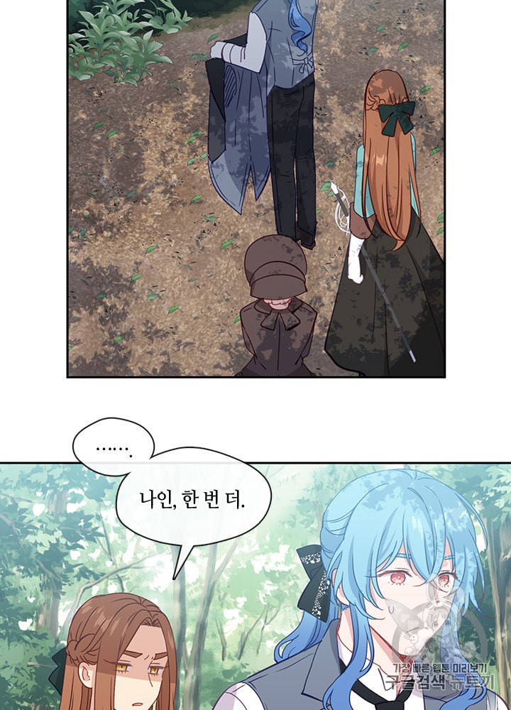 15945710374587.jpeg